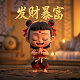 哈希值如何计算